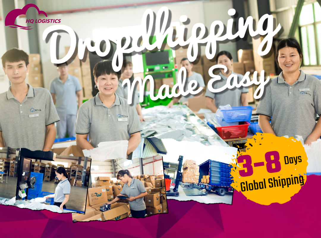 dropshipping fulfillment  shopify HQDropshipping  cnFulfillment hqfulfillment