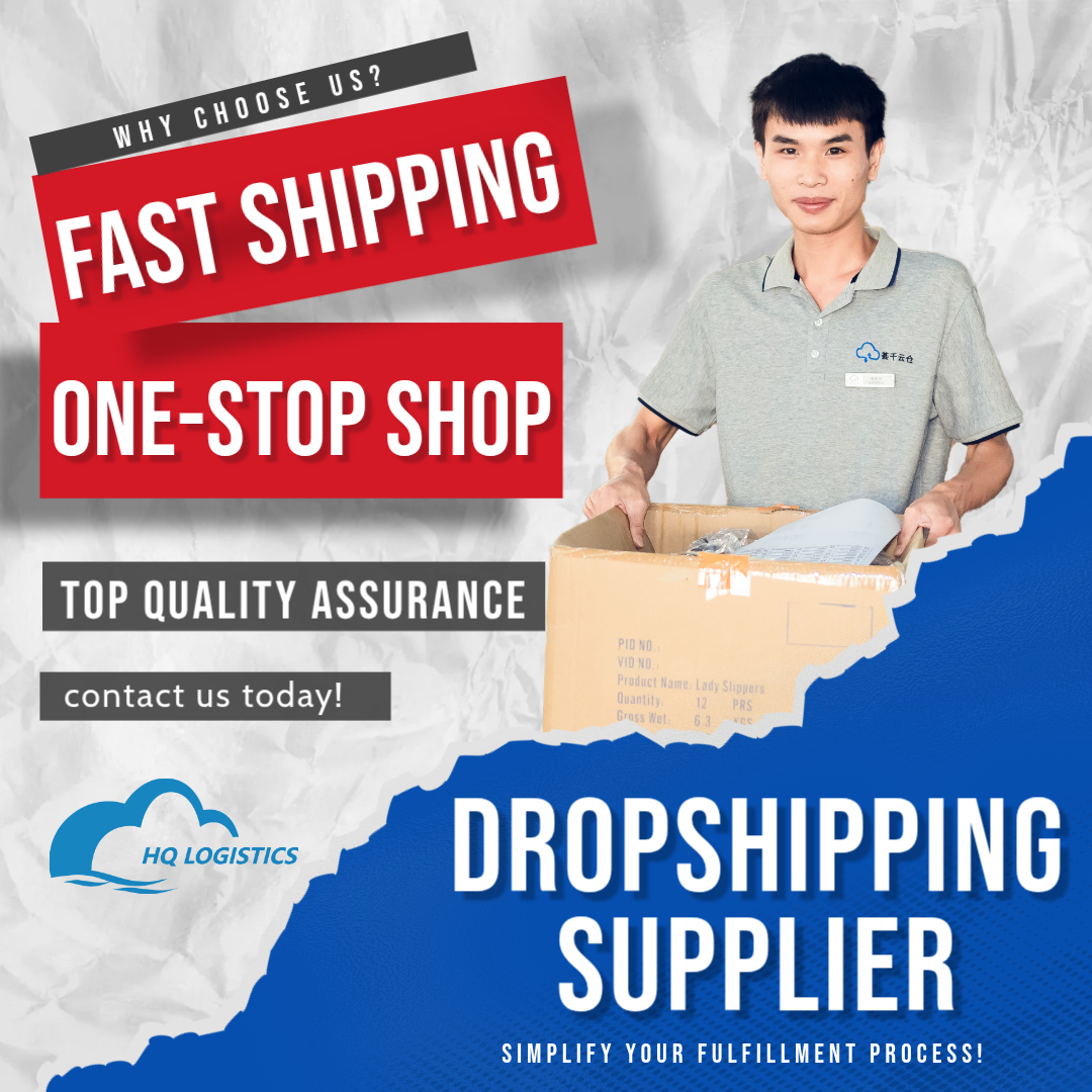 dropshipping fulfillment shopify HQDropshipping cnFulfillment hqfulfillment