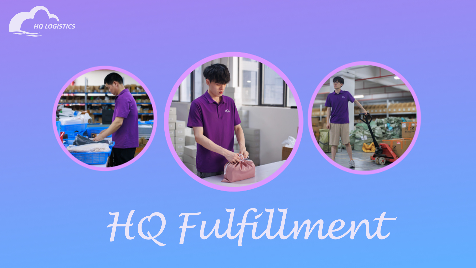 dropshipping fulfillment shopify HQDropshipping cnFulfillment hqfulfillment Christmas Eve